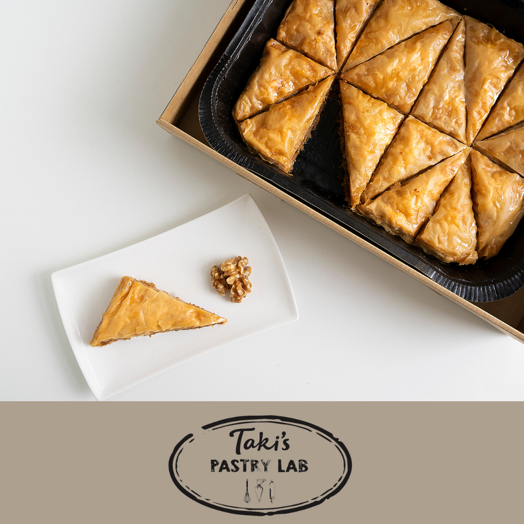 BAKLAVA Tray